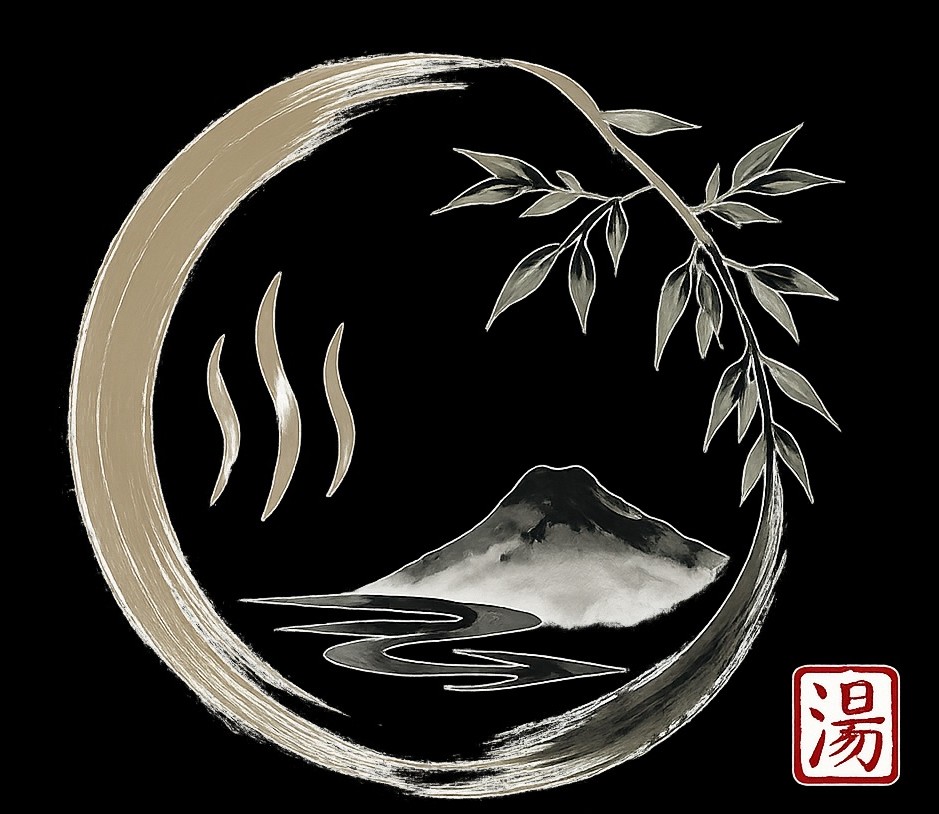 温泉研究所